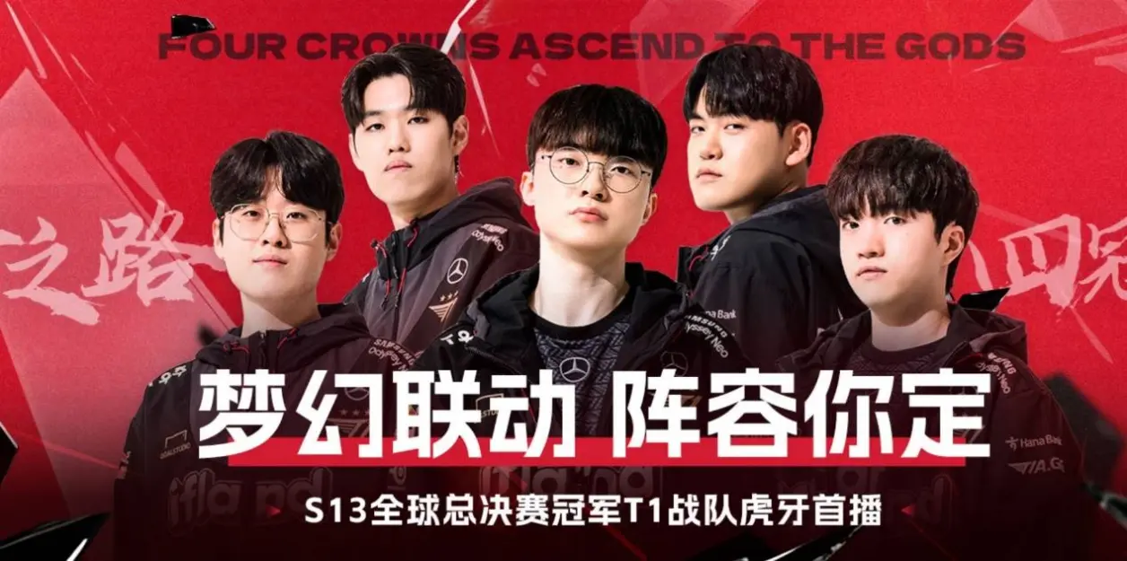Ning在中国队比赛中比赛规则变更，险胜引发热议！上演精彩一战的简单介绍-jinnianhui中国官网