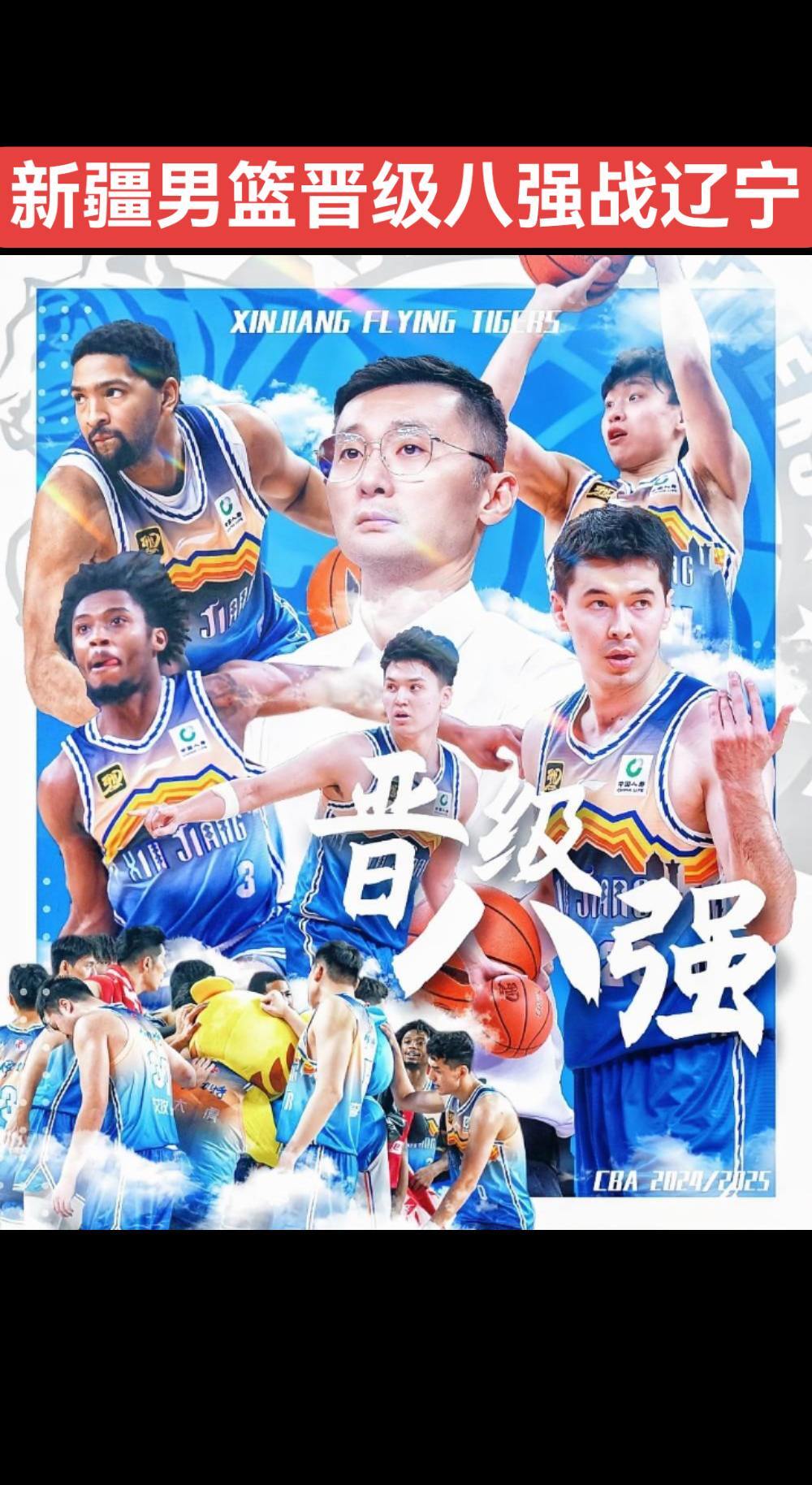 赛地聚焦:CBA常规赛今夜热度飙升;里尔状态回暖;目标明确;团队化学反应显著的简单介绍-金年会