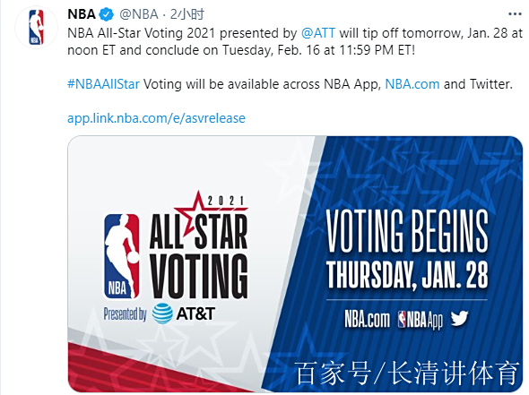 官宣日都灵备战NBA常规赛,官宣签约细节流出,震撼外界,官宣口径保持一致的简单介绍-金年会